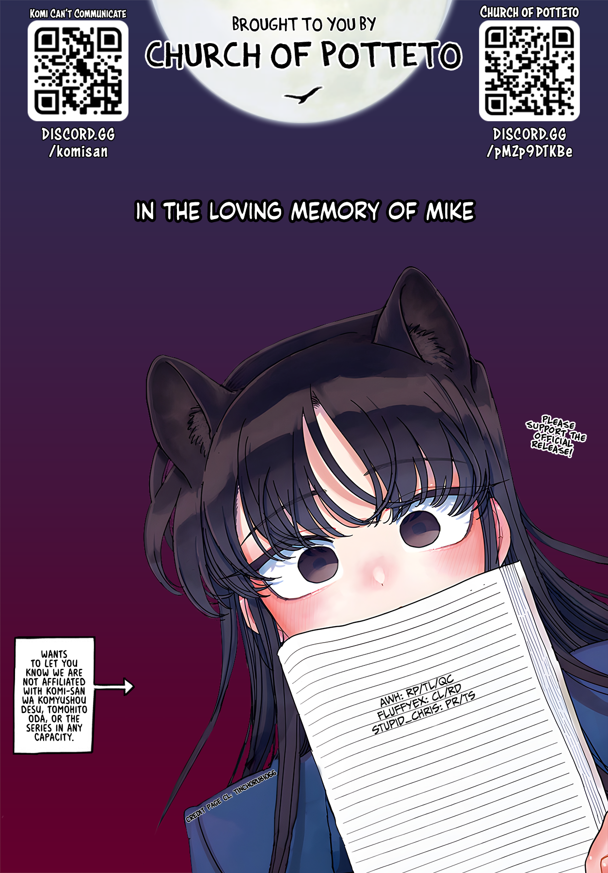Read Komi san wa Komyushou Desu En Manga Online
