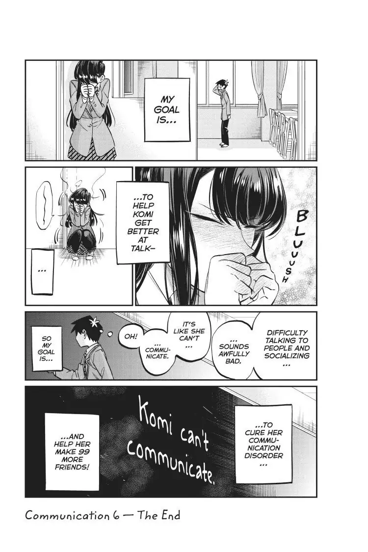 Read Komi san wa Komyushou Desu En Manga Online