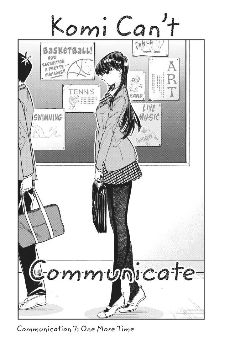 Read Komi san wa Komyushou Desu En Manga Online