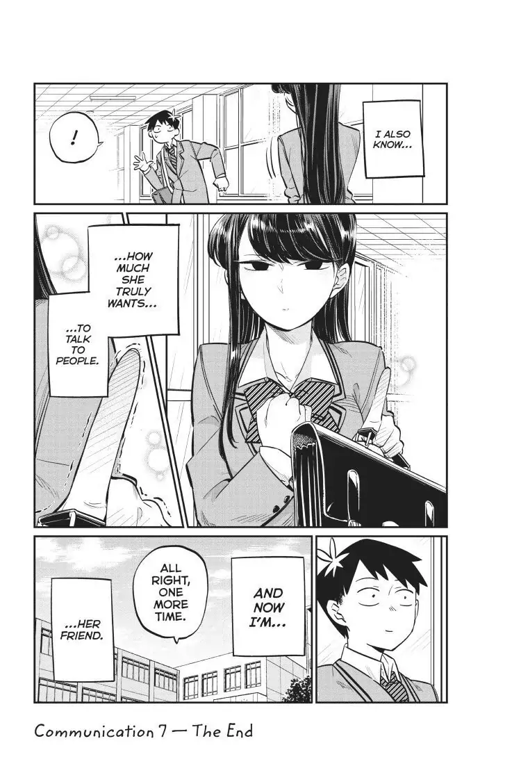 Read Komi san wa Komyushou Desu En Manga Online