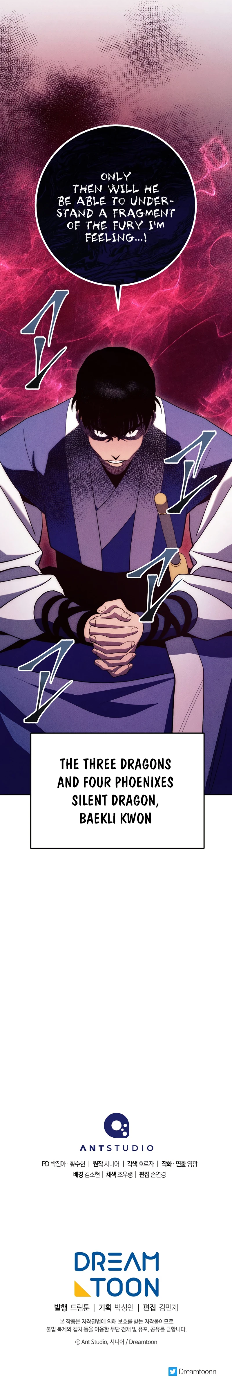 Read Legend of Asura The Venom Dragon En Manga Online