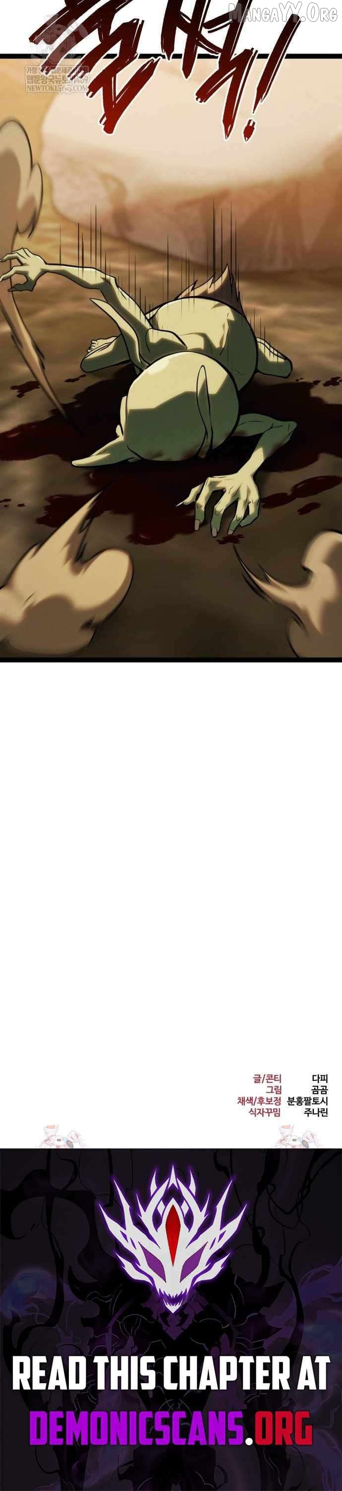 Read Level 999 Goblin En Manga Online