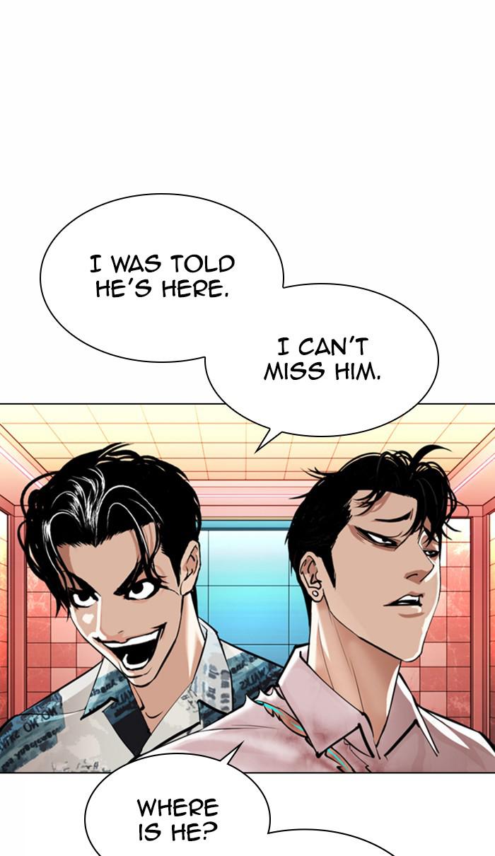 Read Lookism En Manga Online