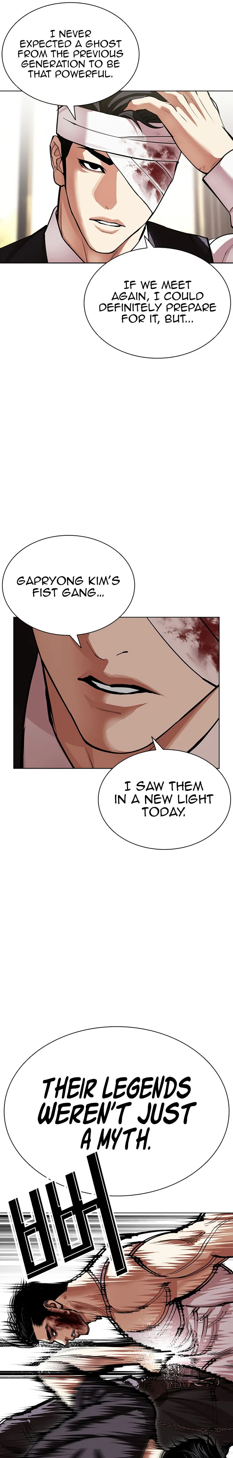 Read Lookism En Manga Online