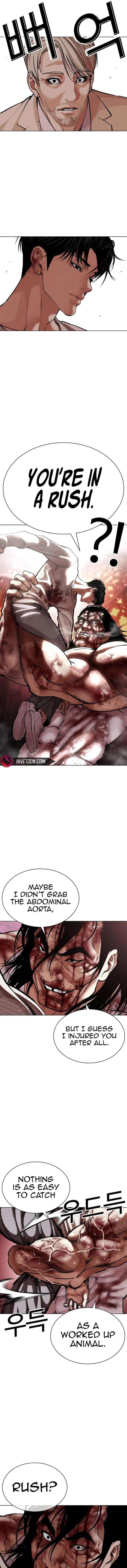 Read Lookism En Manga Online