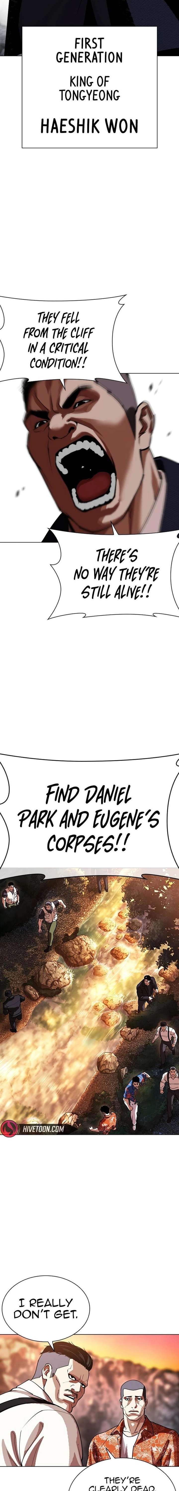 Read Lookism En Manga Online