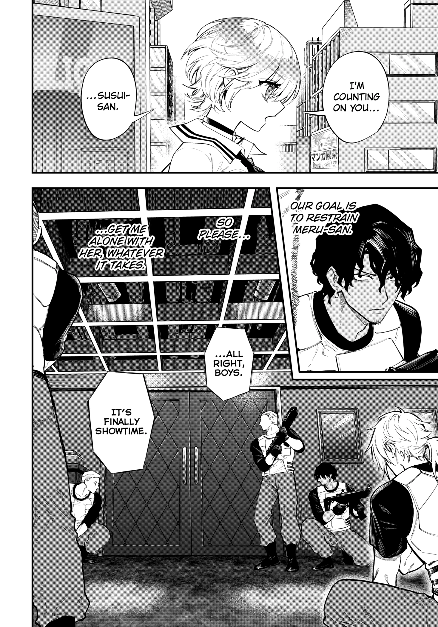 Read Magical Girl and Narco Wars En Manga Online