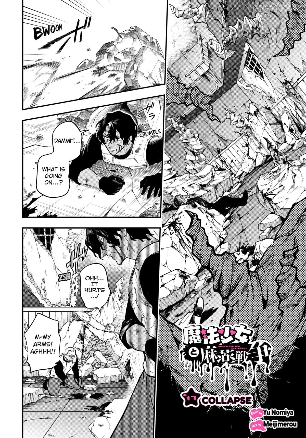 Read Magical Girl and Narco Wars En Manga Online