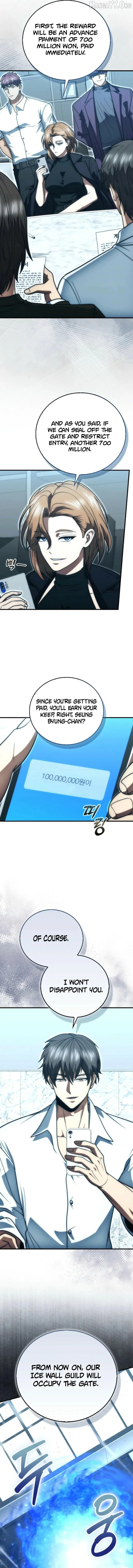 Read Max Talent Player En Manga Online