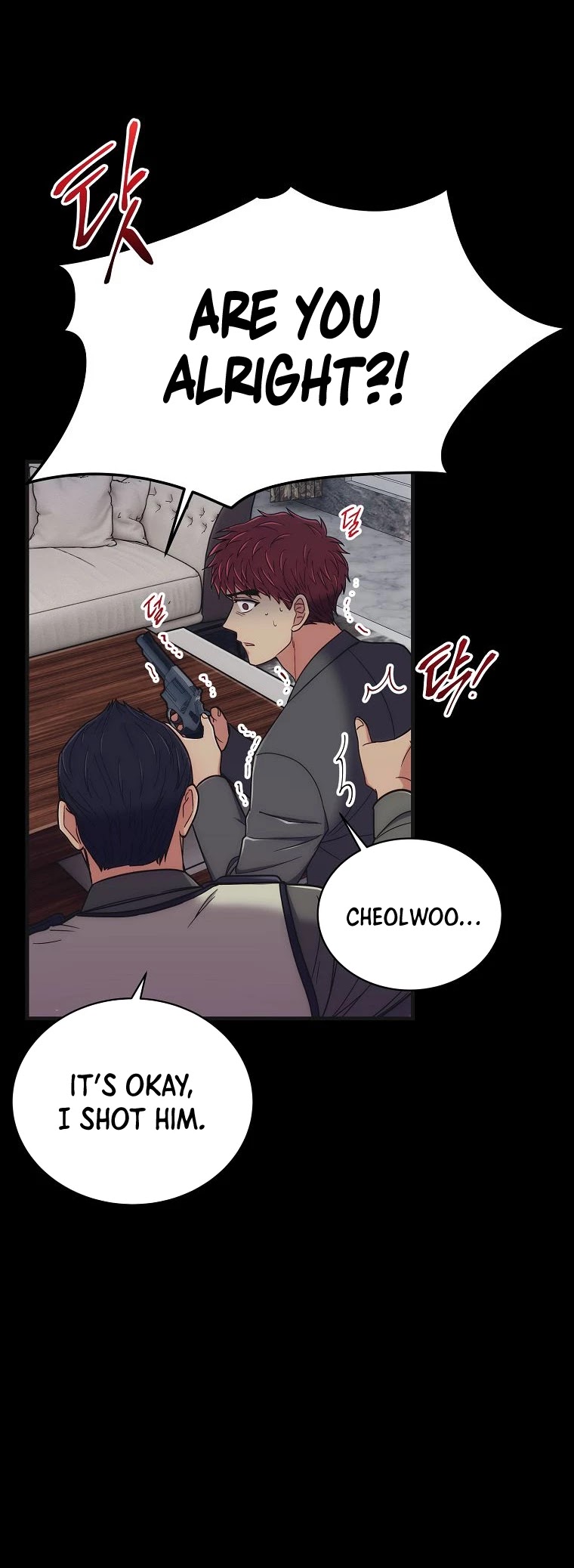 Read Medical Return En Manga Online