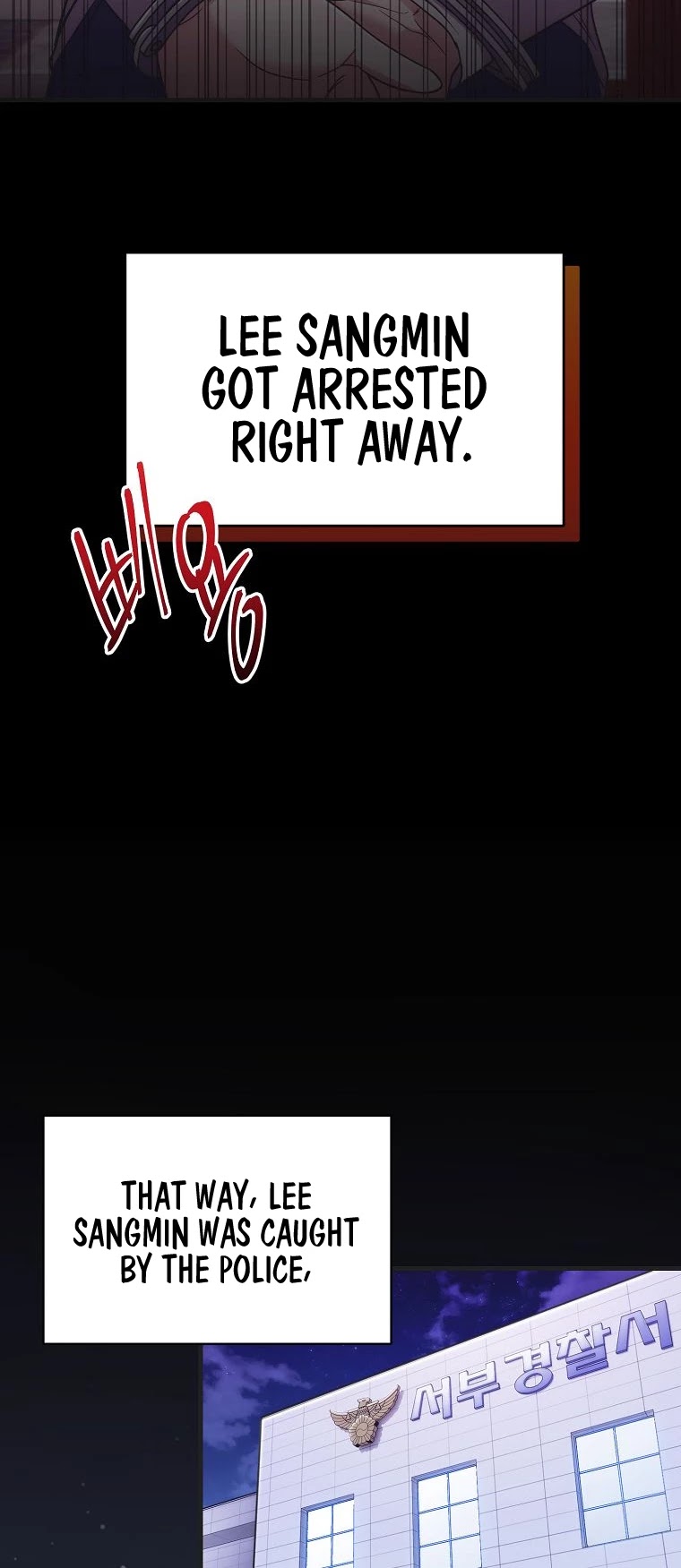 Read Medical Return En Manga Online