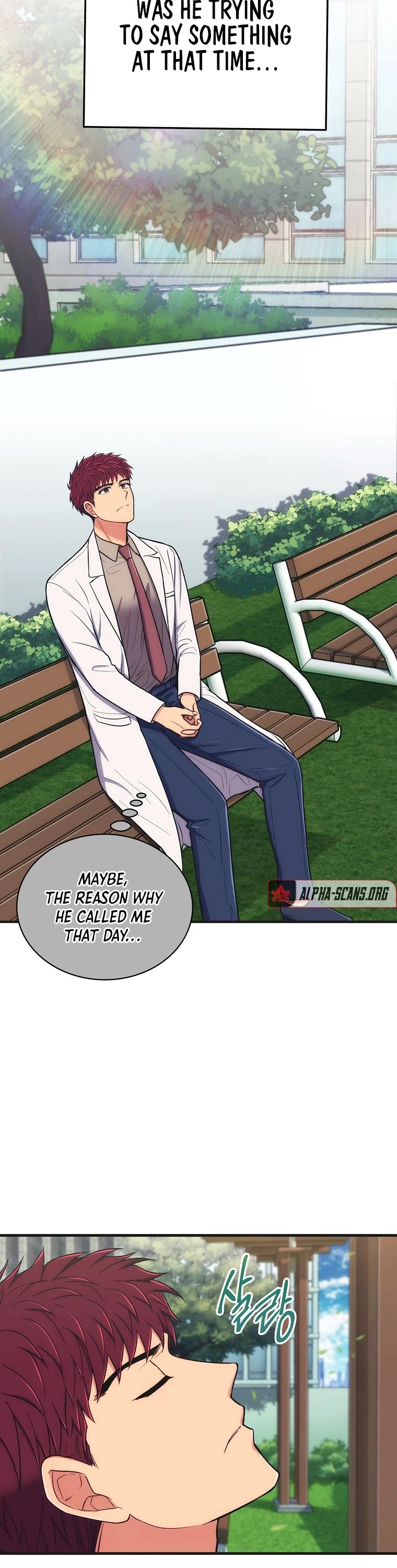 Read Medical Return En Manga Online