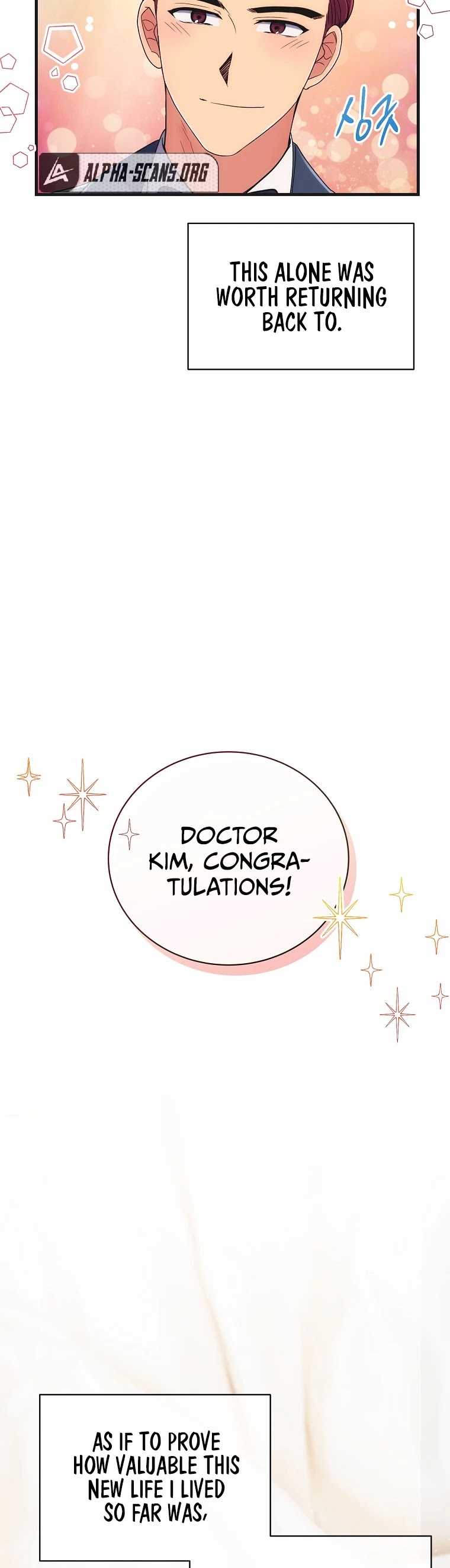 Read Medical Return En Manga Online