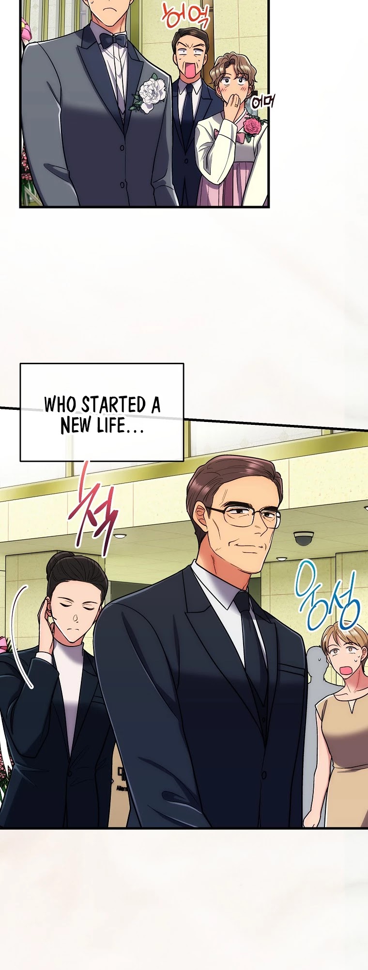 Read Medical Return En Manga Online