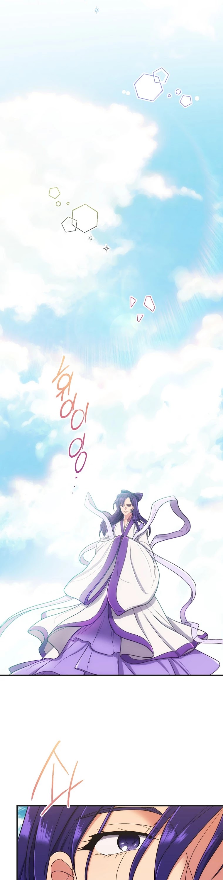 Read Medical Return En Manga Online