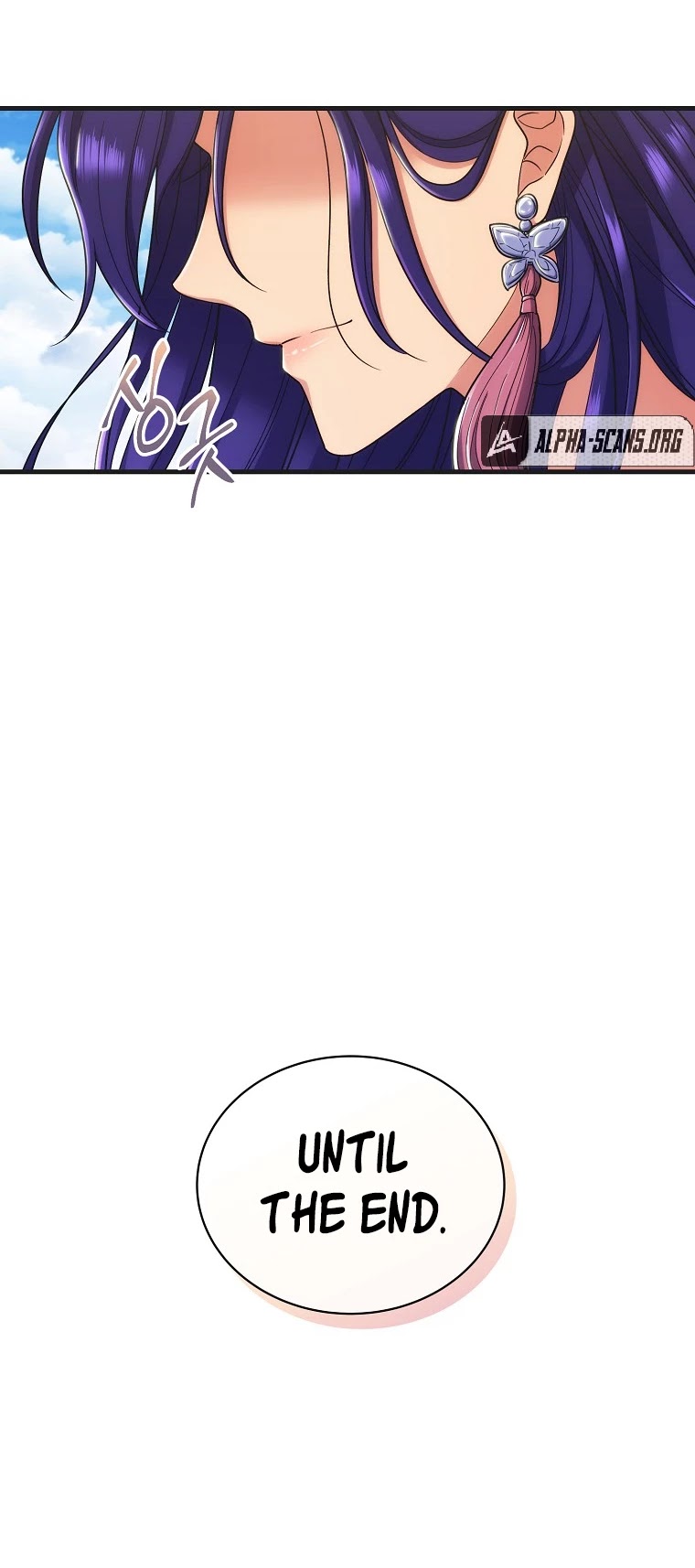 Read Medical Return En Manga Online