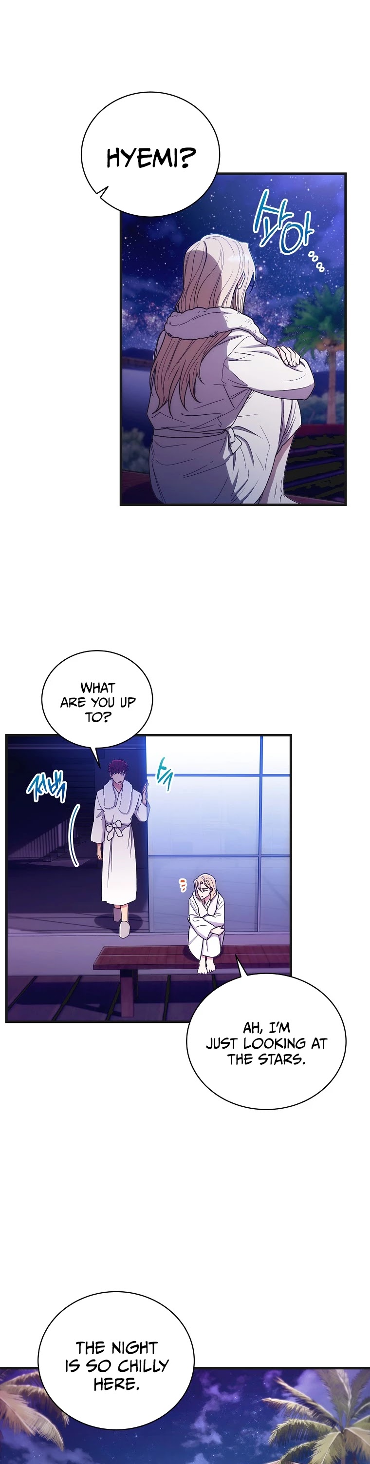 Read Medical Return En Manga Online