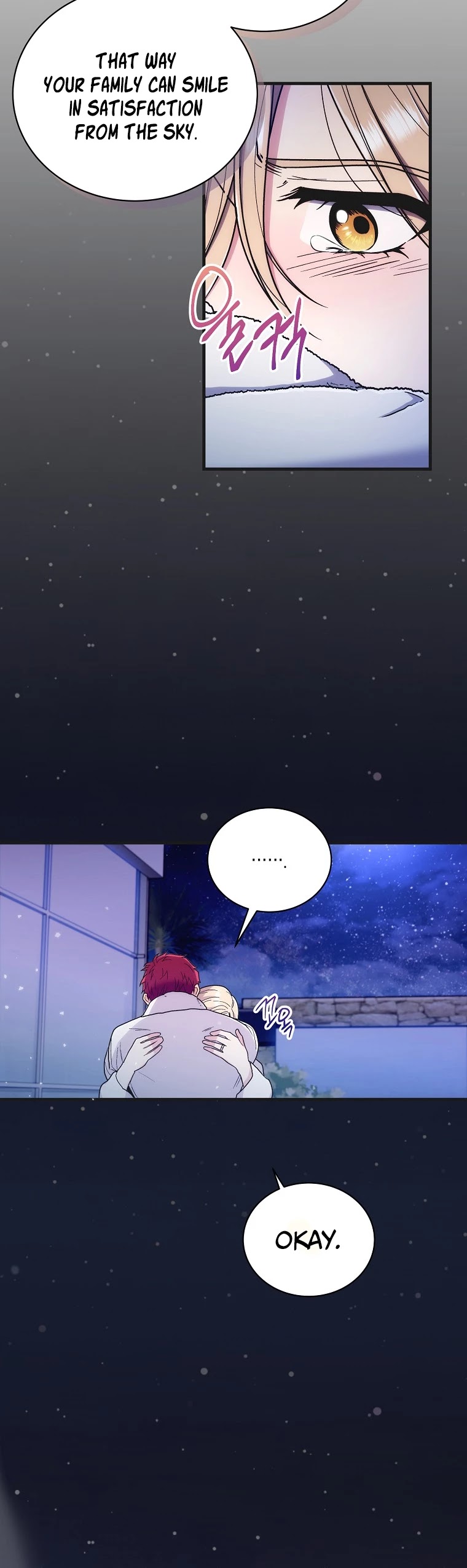 Read Medical Return En Manga Online