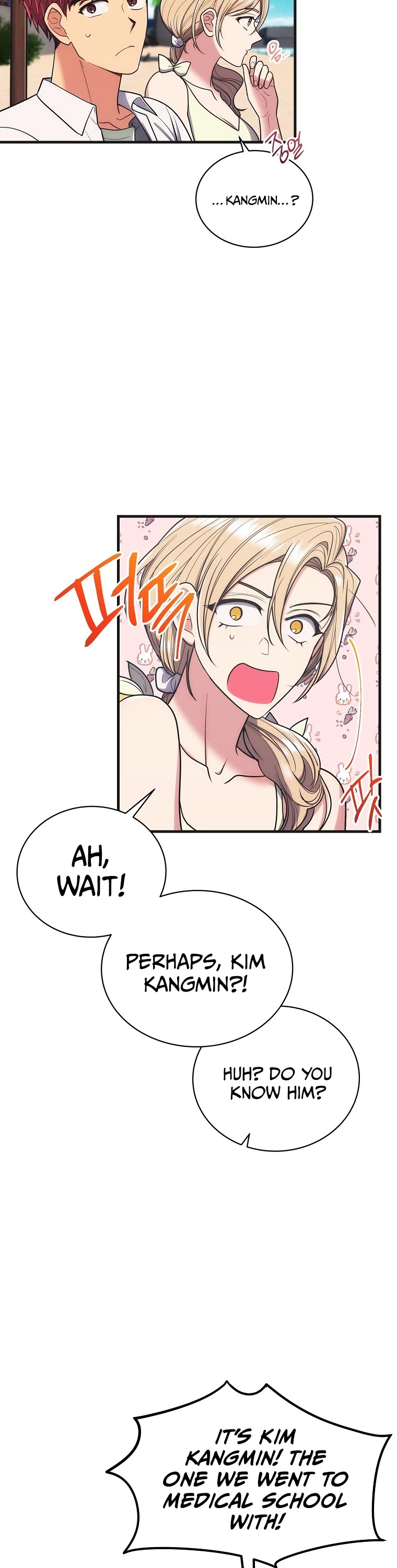 Read Medical Return En Manga Online