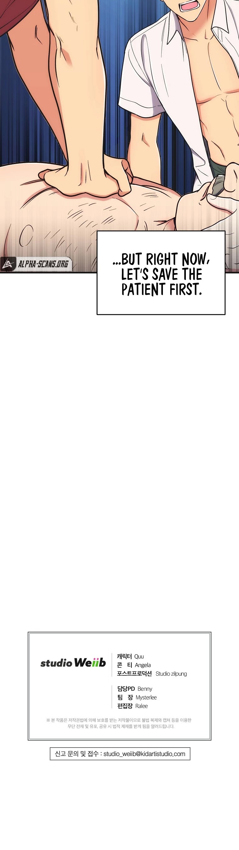 Read Medical Return En Manga Online