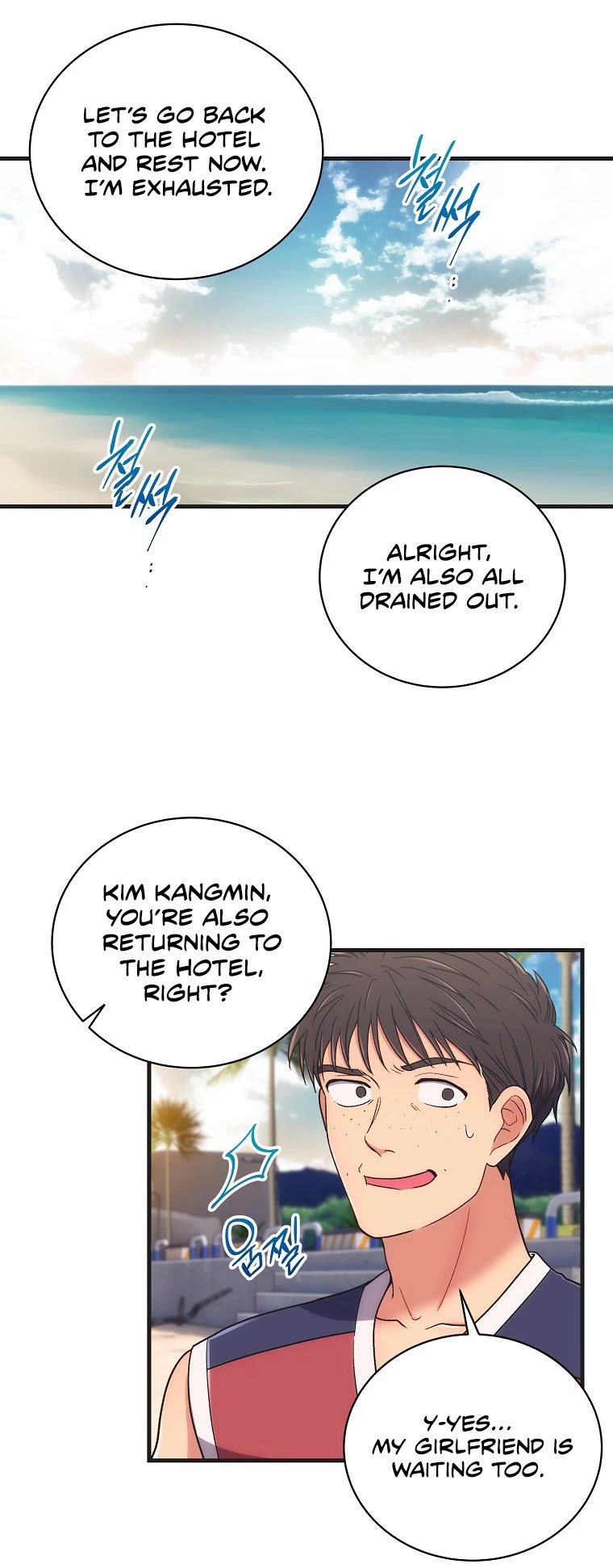 Read Medical Return En Manga Online