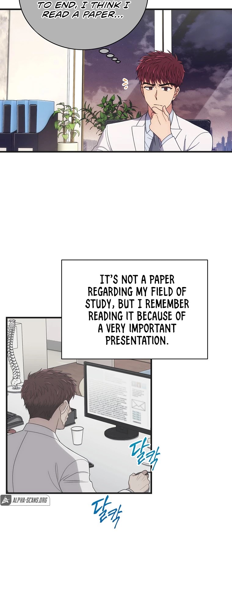 Read Medical Return En Manga Online