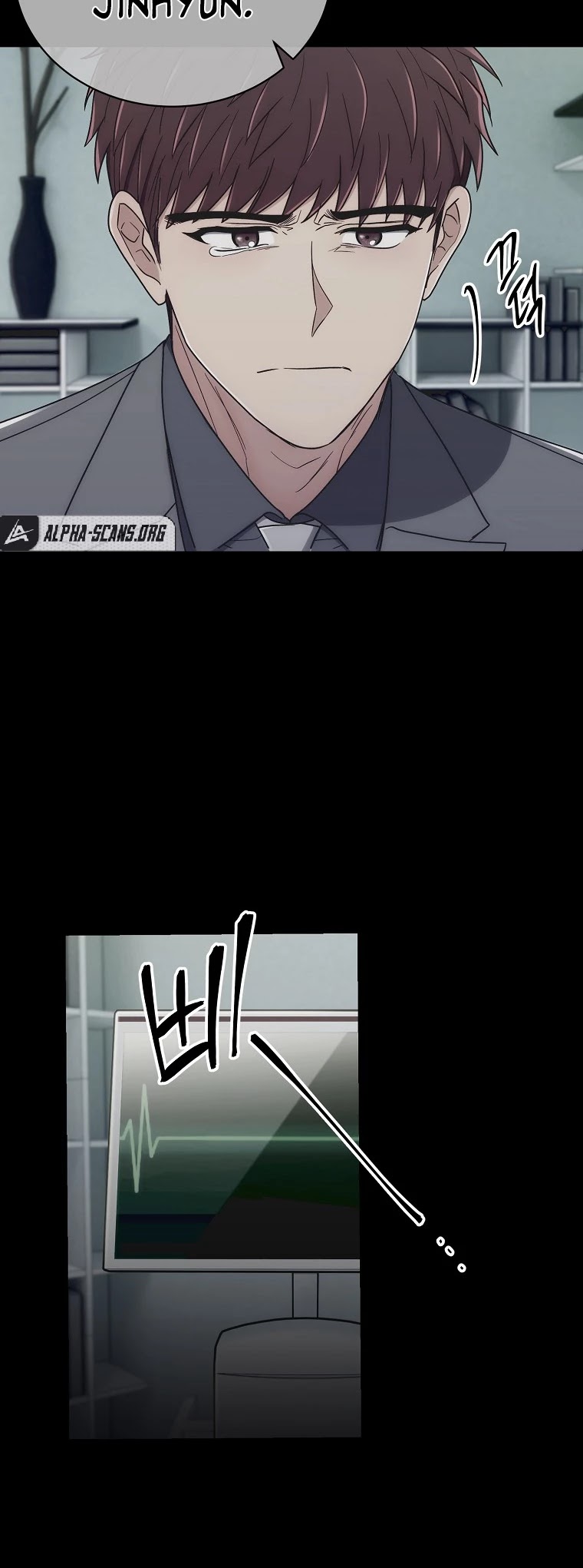 Read Medical Return En Manga Online