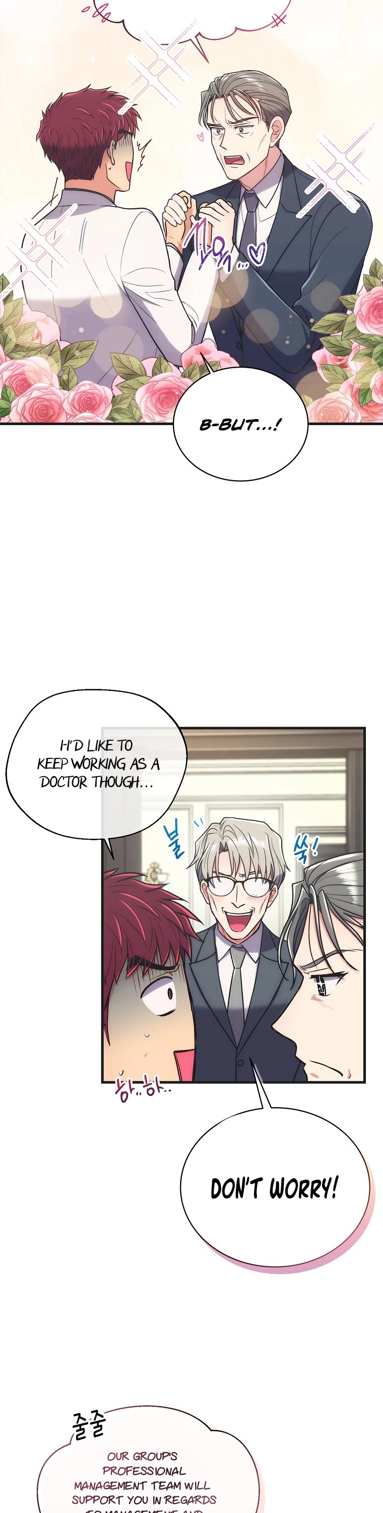 Read Medical Return En Manga Online