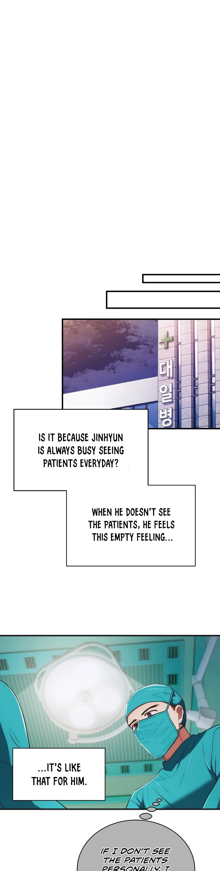 Read Medical Return En Manga Online
