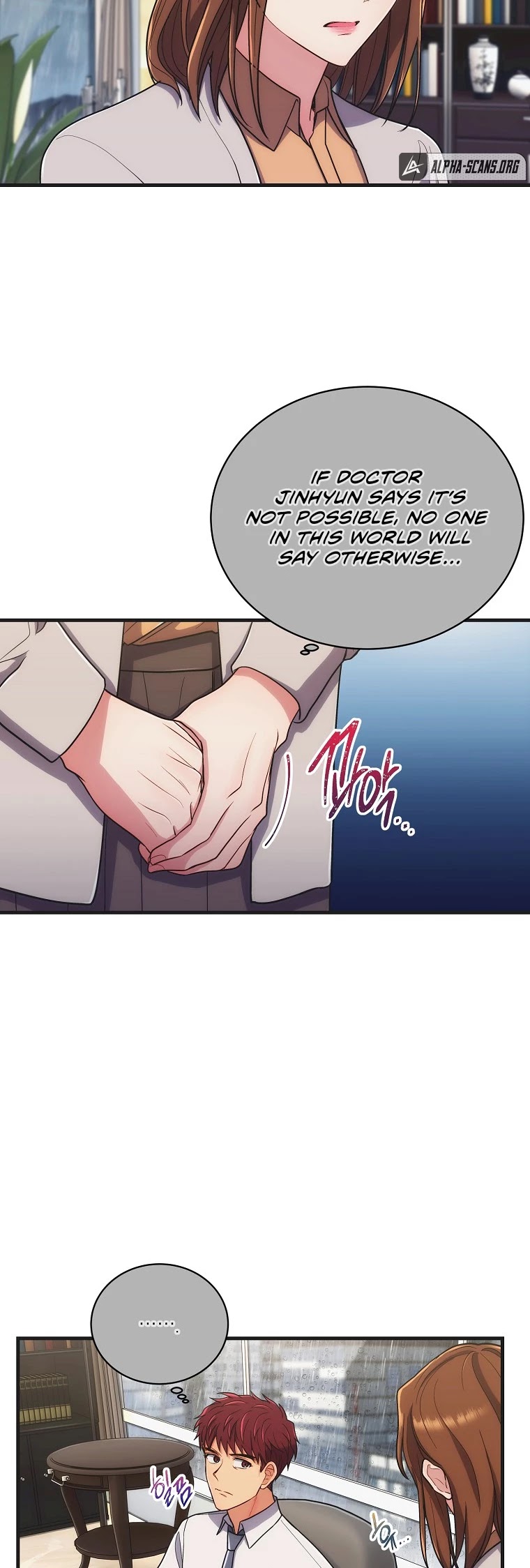 Read Medical Return En Manga Online