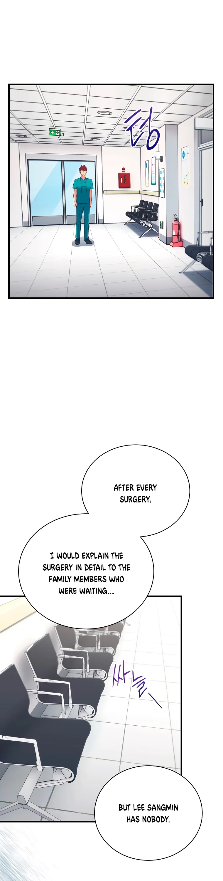 Read Medical Return En Manga Online