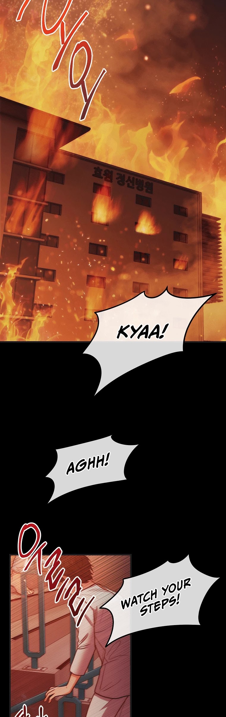 Read Medical Return En Manga Online