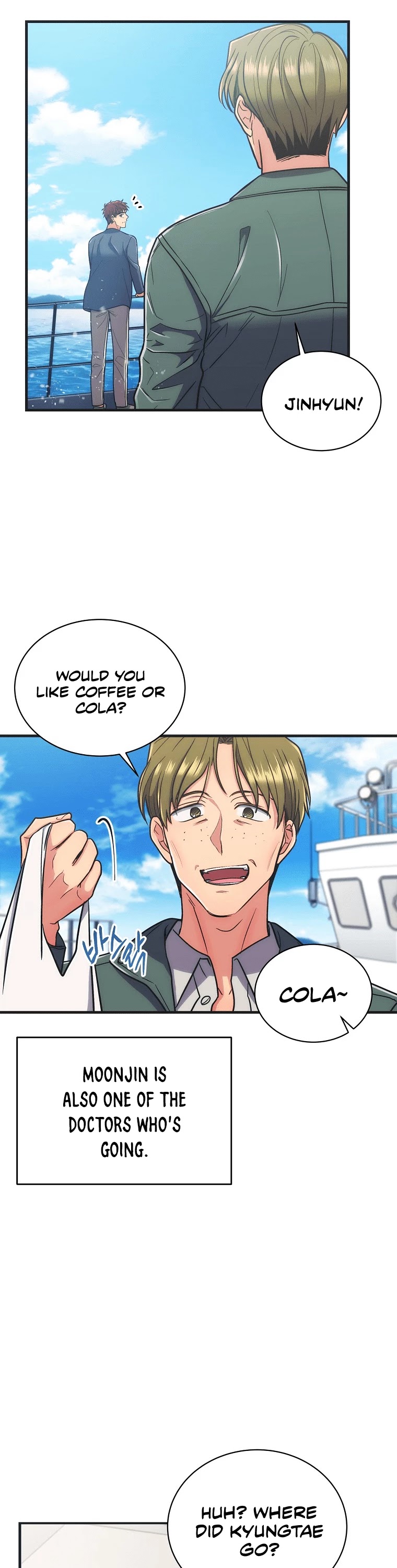 Read Medical Return En Manga Online