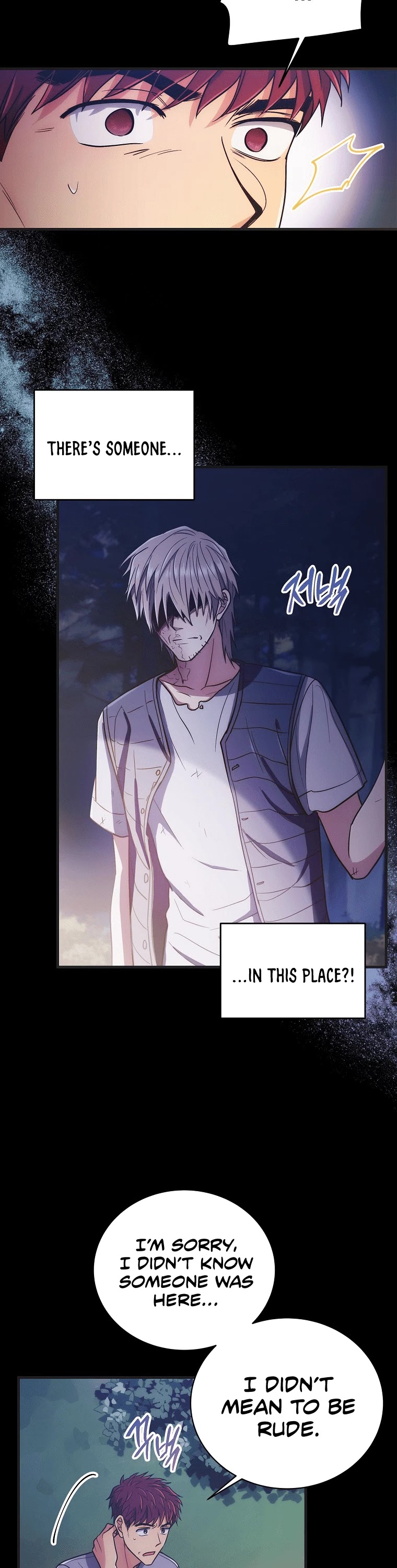Read Medical Return En Manga Online