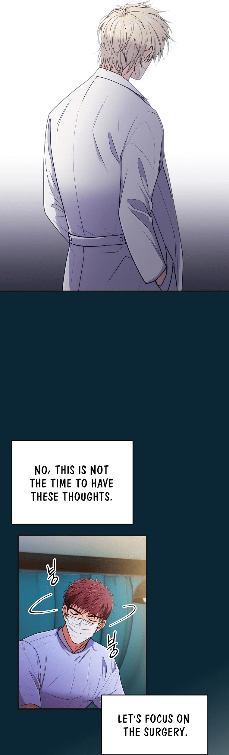 Read Medical Return En Manga Online