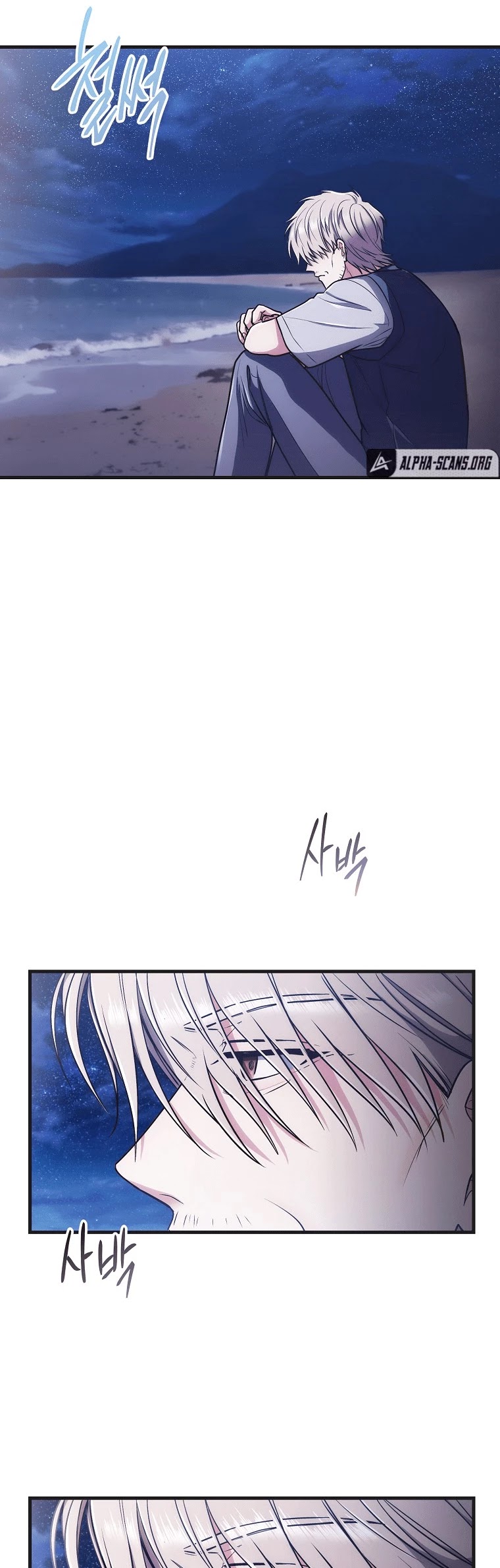 Read Medical Return En Manga Online