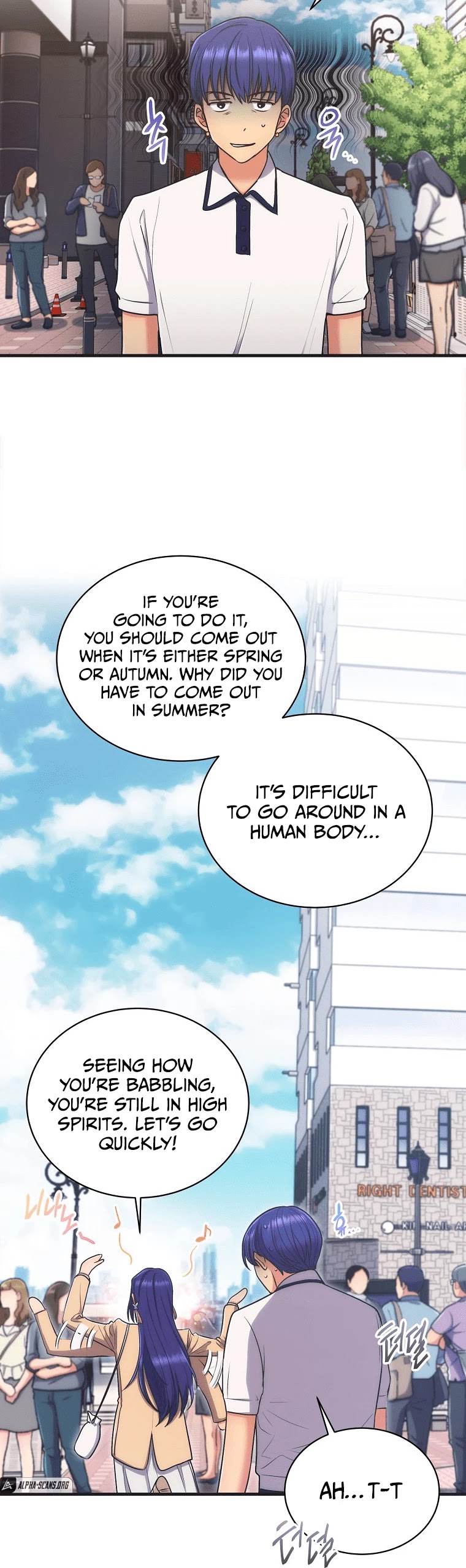 Read Medical Return En Manga Online