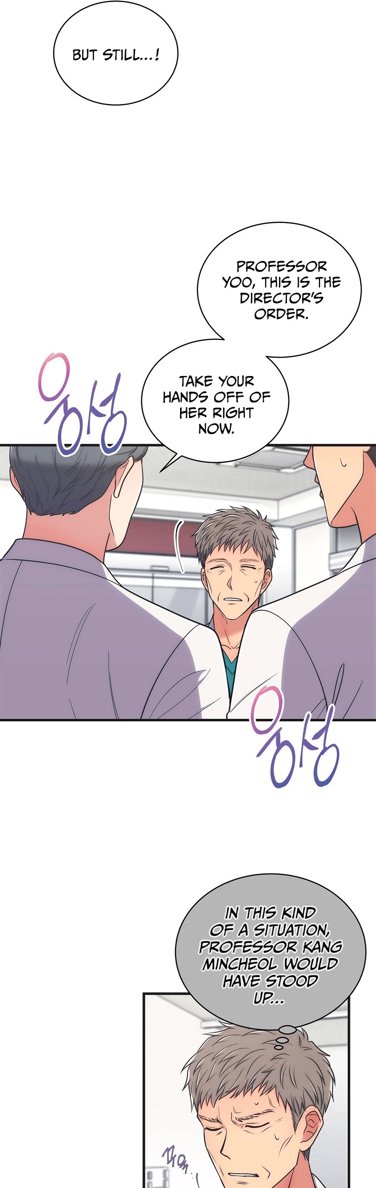 Read Medical Return En Manga Online