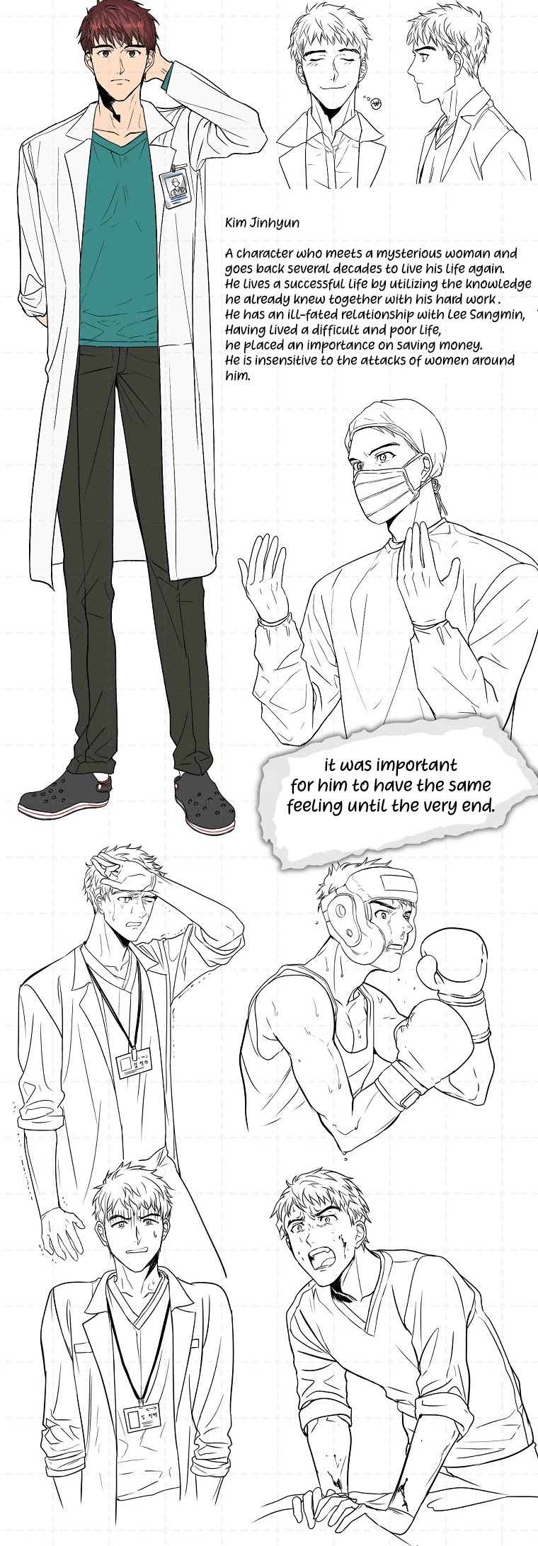Read Medical Return En Manga Online