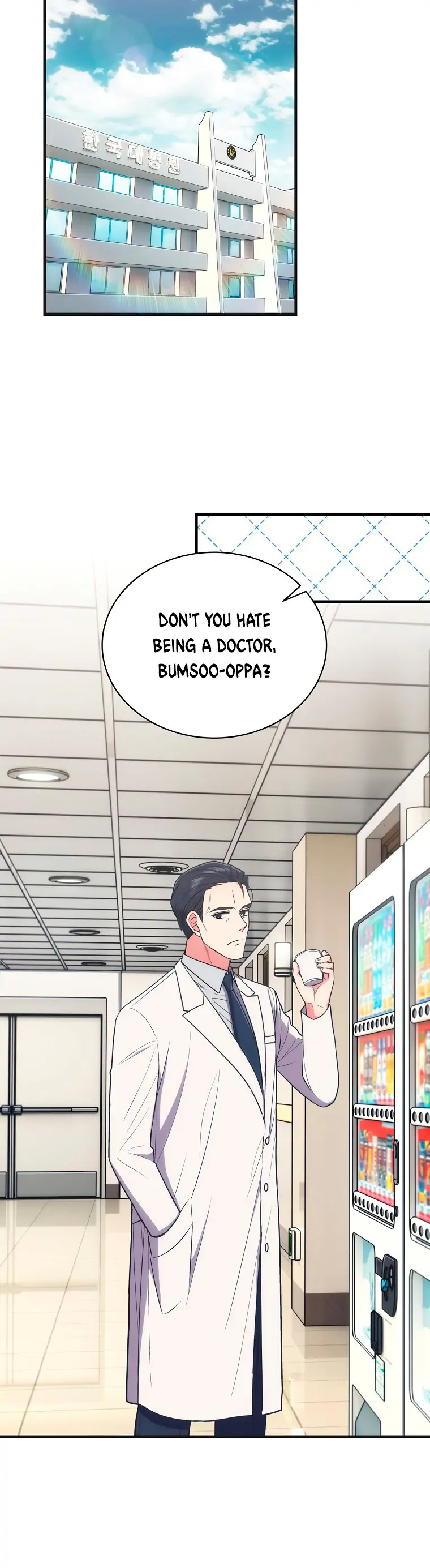 Read Medical Return En Manga Online