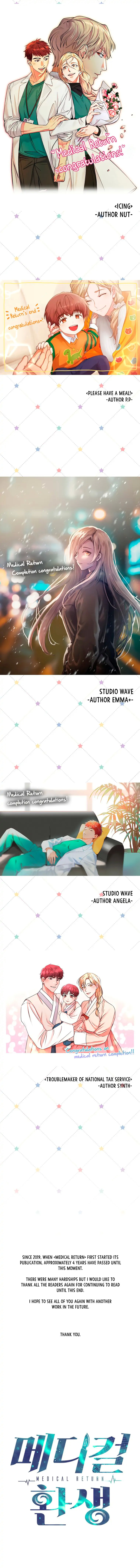 Read Medical Return En Manga Online