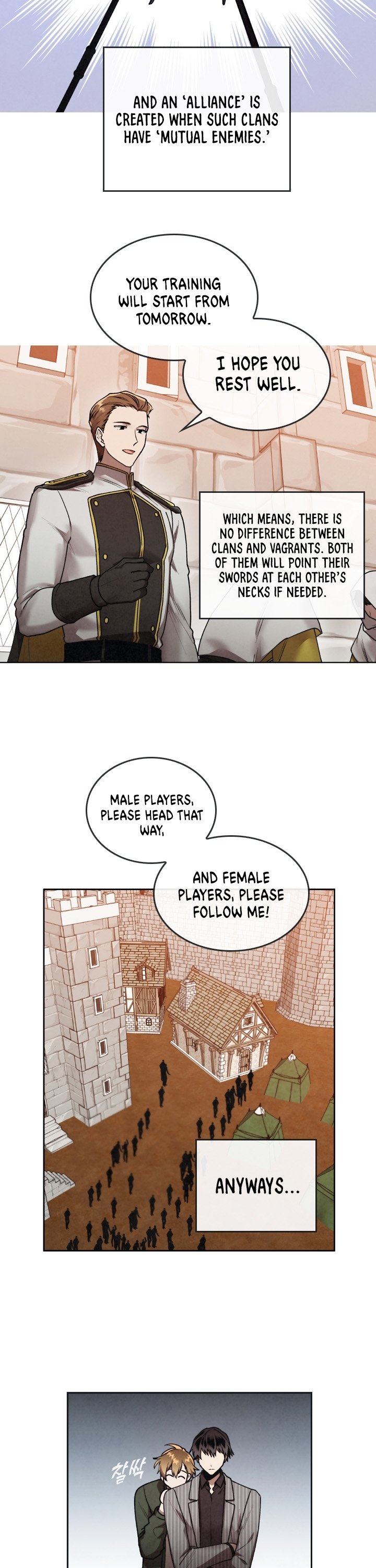 Read Memorize En Manga Online