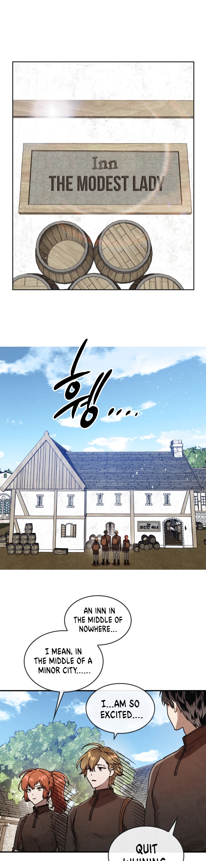 Read Memorize En Manga Online
