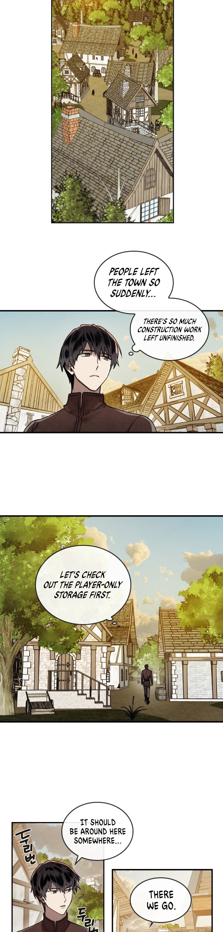Read Memorize En Manga Online