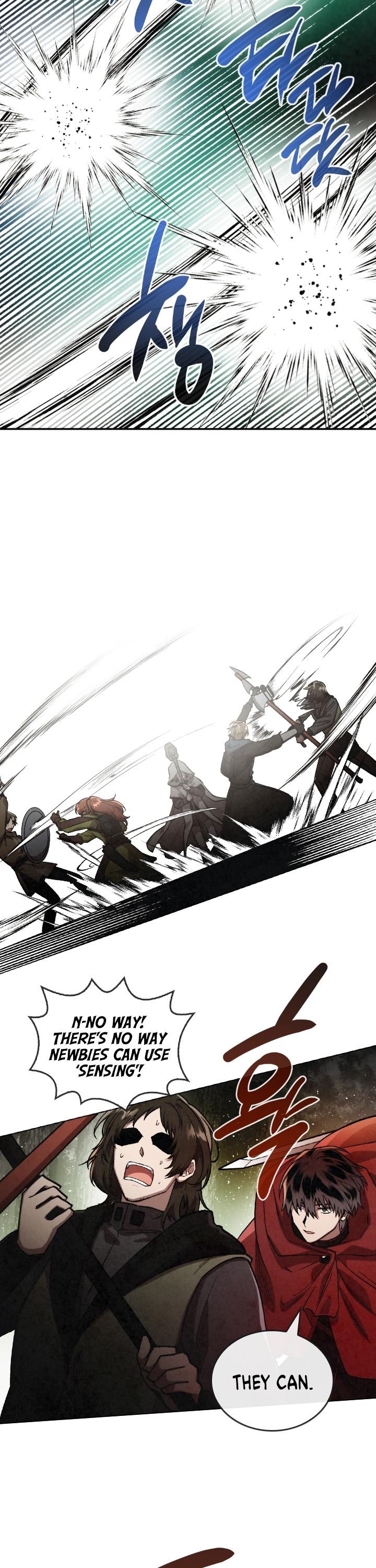 Read Memorize En Manga Online
