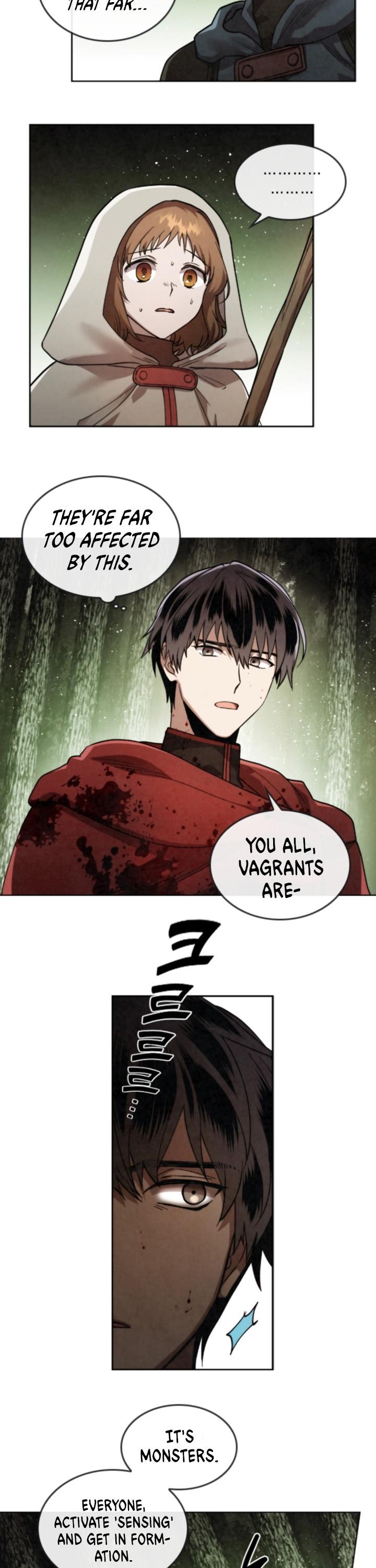 Read Memorize En Manga Online