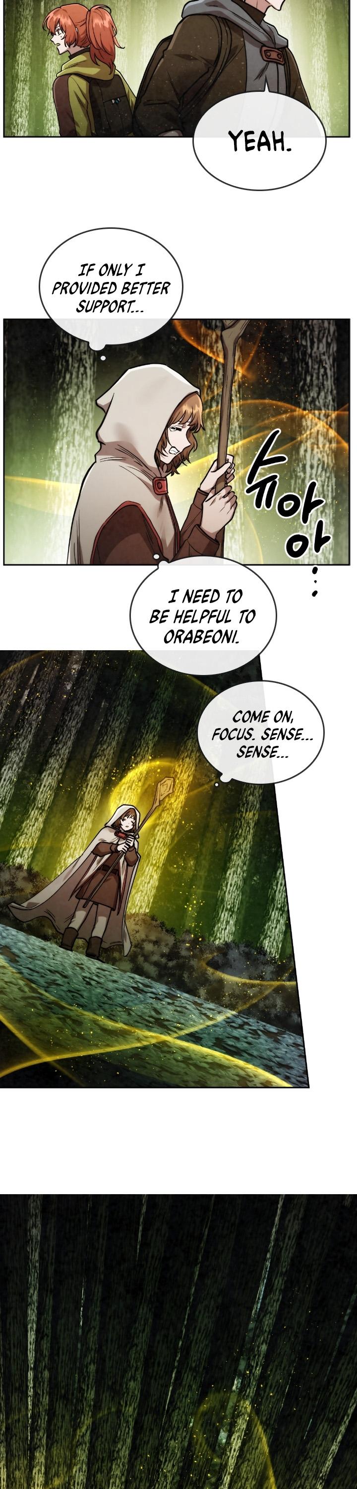 Read Memorize En Manga Online