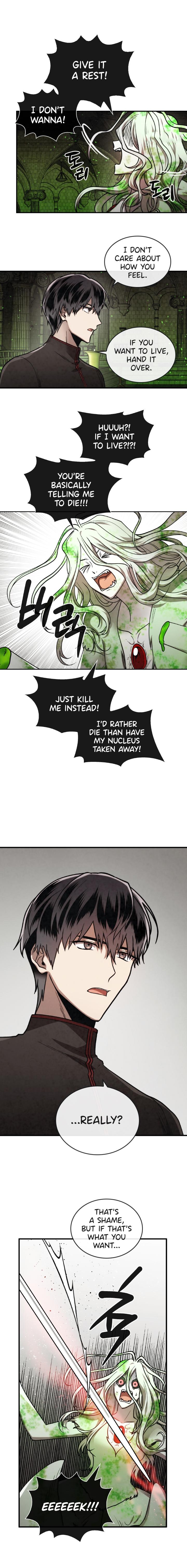 Read Memorize En Manga Online