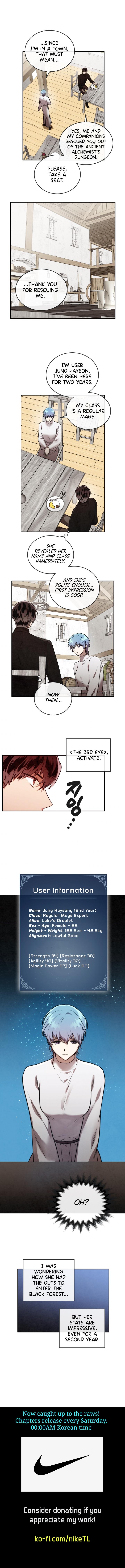 Read Memorize En Manga Online