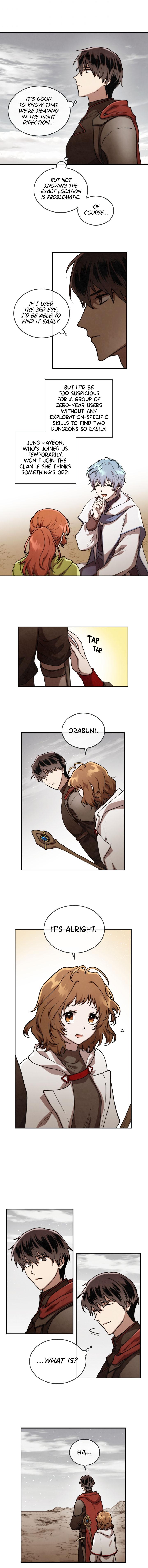 Read Memorize En Manga Online